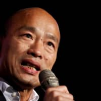 Kuomintang\'s defeated presidential candidate, Han Kuo-yu, faces a recall vote for mayor of the southern city of Kaohsiung, a major port whose leadership post he unexpectedly won in late 2018. | REUTERS