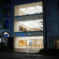 Apple stores in Tokyo will be reopening on Wednesday. | BLOOMBERG