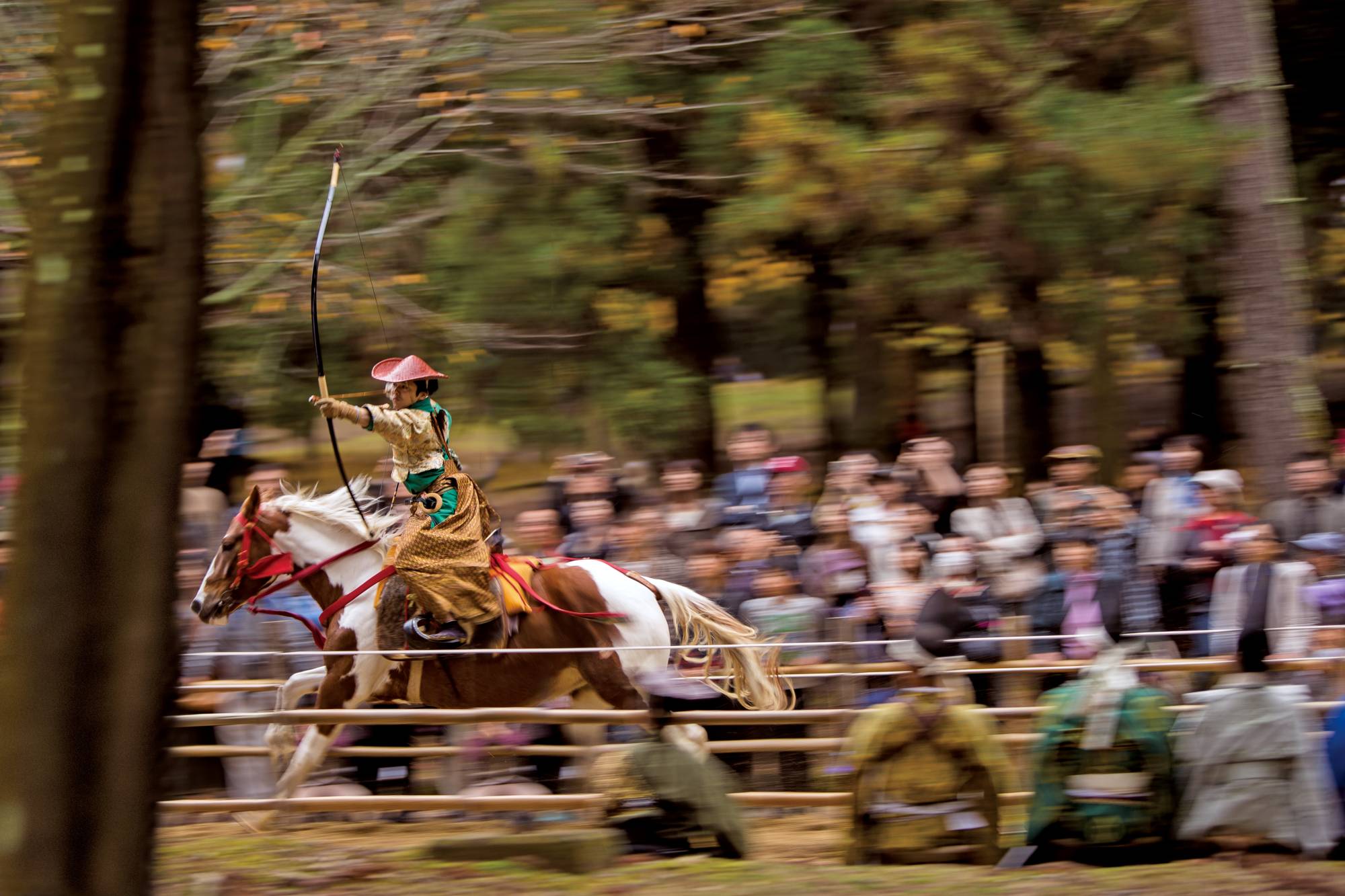 Japan Times