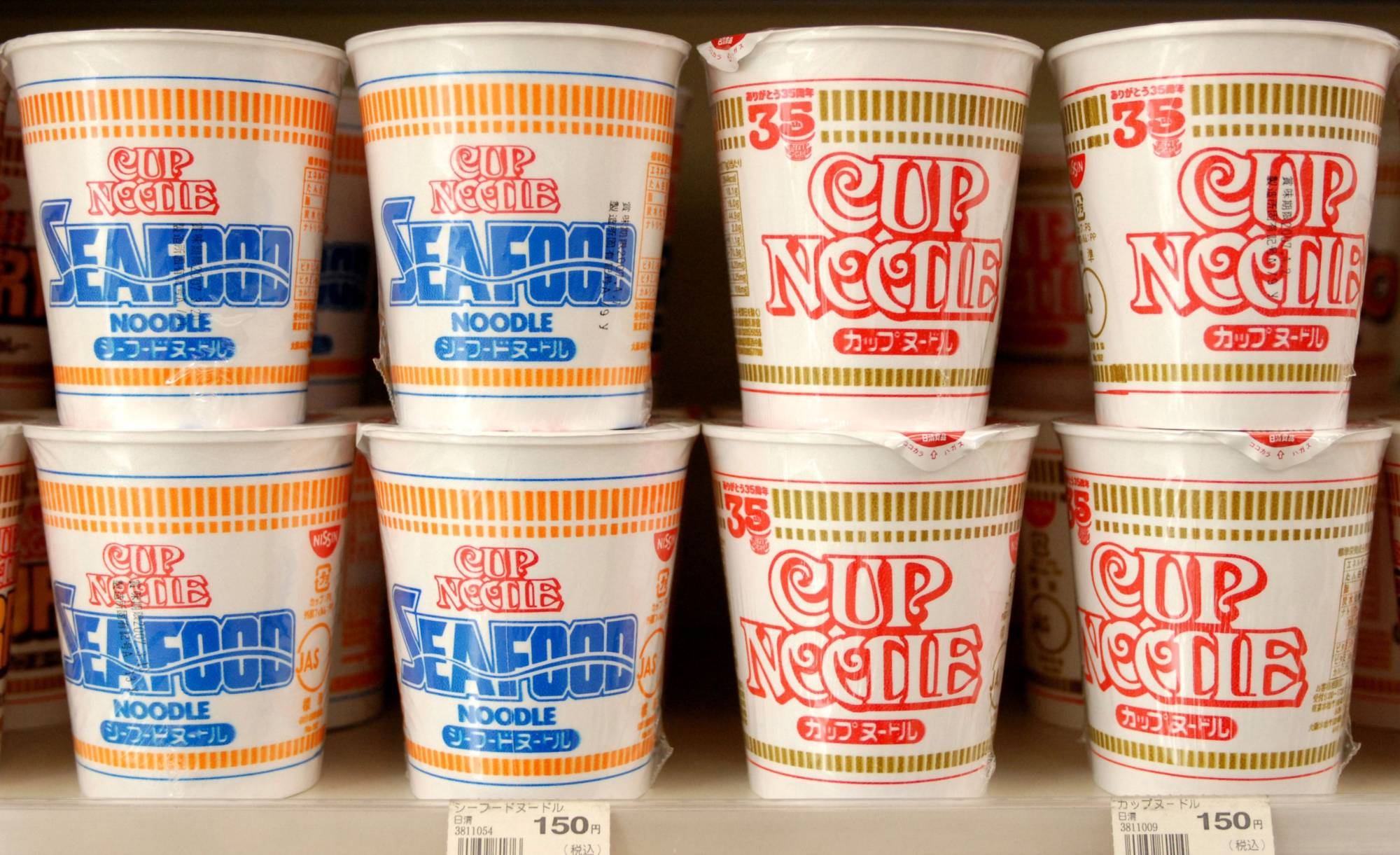 Nissin Food Products Co. is introducing new products as Asian consumers eat more meals at home in the aftermath of the coronavirus pandemic. | BLOOMBERG