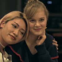 True friends: Hana (left) and Vivi share a sweet moment during Vivi\'s goodbye party on \"Terrace House Tokyo 2019-2020.\" | © FUJI TELEVISION / EAST ENTERTAINMENT
