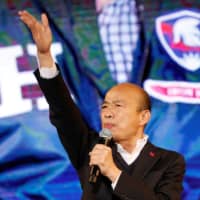 Kuomintang presidential candidate Han Kuo-yu speaks to his supporters at an election rally in Taichung, Taiwan, in December. | REUTERS 