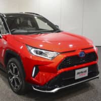 Toyota Motor Corp.\'s RAV4 new plug-in hybrid SUV | KYODO