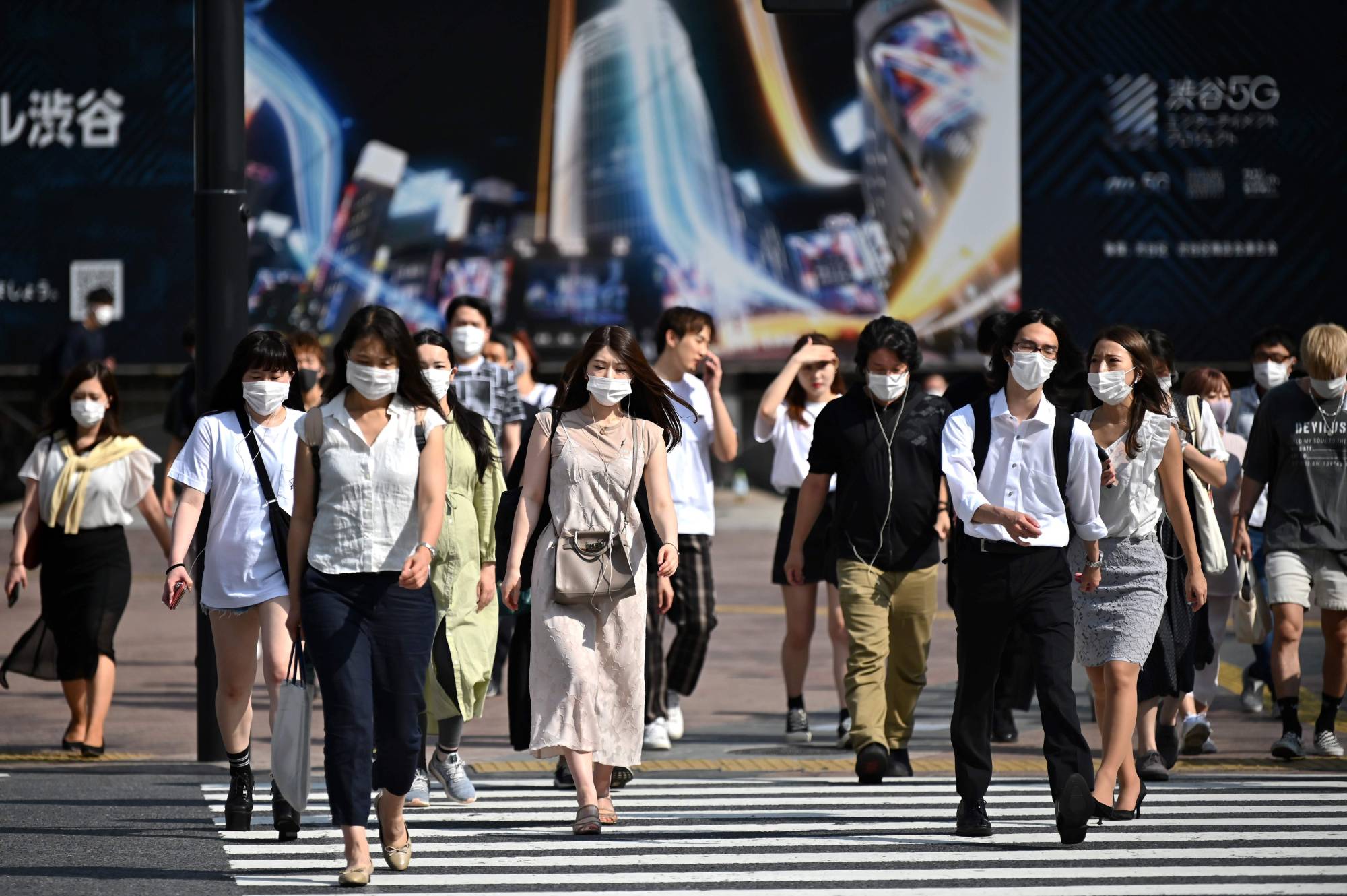 Japan Times