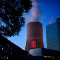 Countries around the world, including in Germany, where the fuel remains entrenched, have seen their reliance on coal plummet during the pandemic. But Asia is a notable exception.   | AFP-JIJI