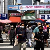 South Korea’s businesses are slashing hiring to cut costs as exports continue to fall and consumption remains sluggish amid the coronavirus pandemic.  | BLOOMBERG