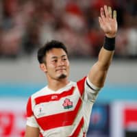 Japan\'s Kenki Fukuoka waves to fans following the team\'s match against South Africa during the Rugby World Cup on Oct. 20, 2019, at Tokyo Stadium. | REUTERS