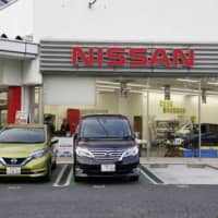 Recently obtained internal correspondence within Nissan Motor Co. sheds light on the campaign by top executives to dethrone Carlos Ghosn.  | BLOOMBERG