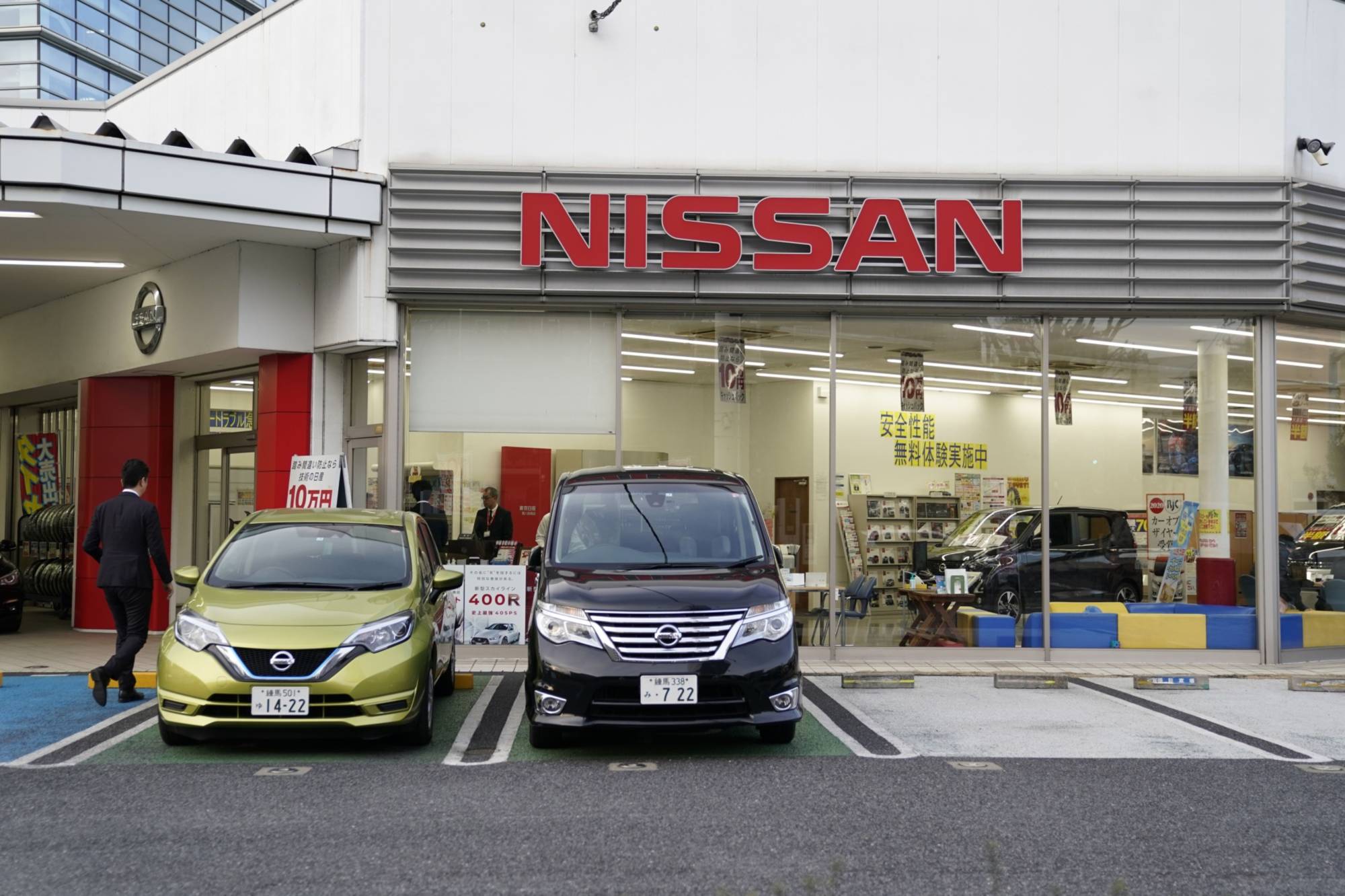 Recently obtained internal correspondence within Nissan Motor Co. sheds light on the campaign by top executives to dethrone Carlos Ghosn. | Bloomberg