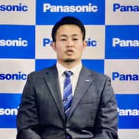 Kenki Fukuoka speaks during an online news conference on Sunday. | KAZ NAGATSUKA
