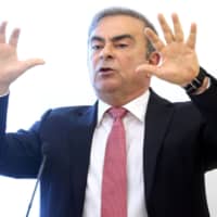Carlos Ghosn speaks to the media at the Lebanese Press Syndicate in Beirut, Lebanon, in January 2020.  | BLOOMBERG