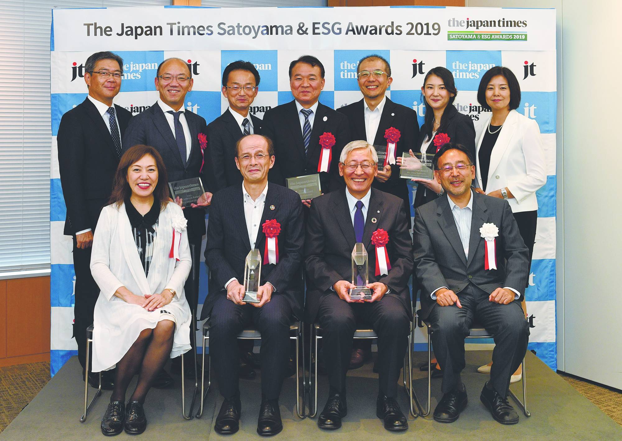 Japan Times