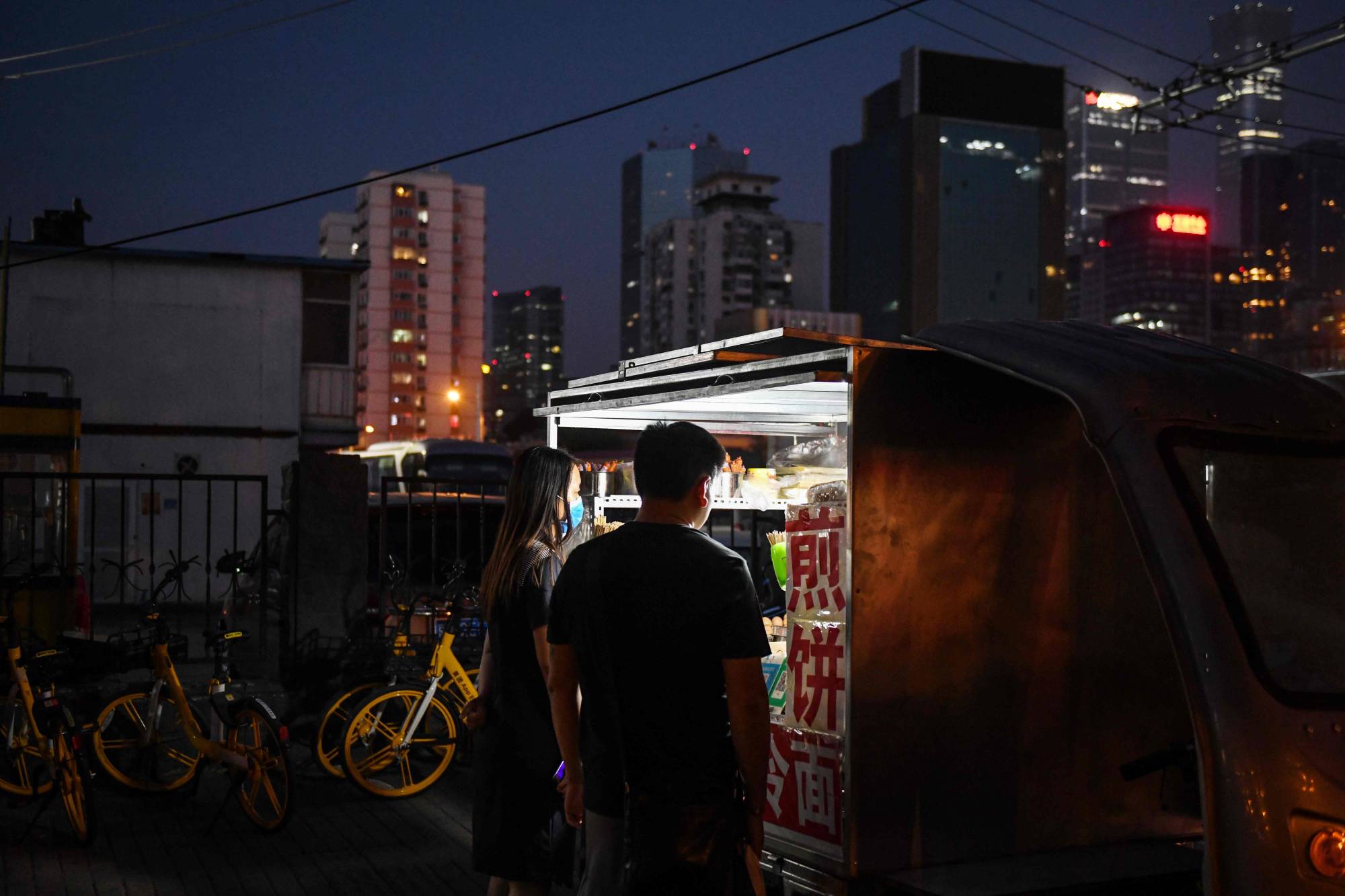 Food vendor store