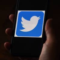 A Twitter spokeswoman said the company will use \"additional monitoring systems\" in case it has to take action against the new audio tweets. | AFP-JIJI