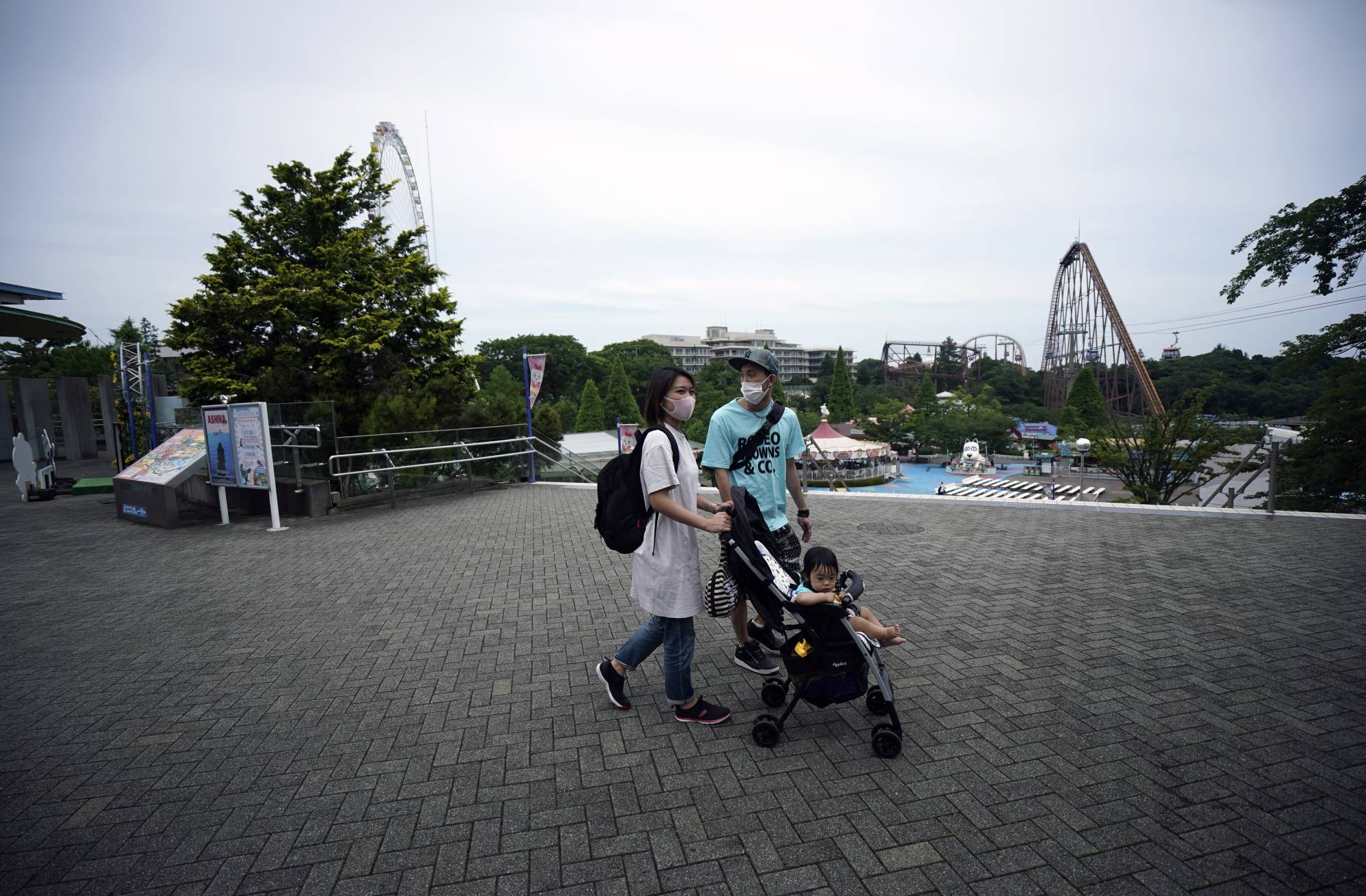 Japan Times