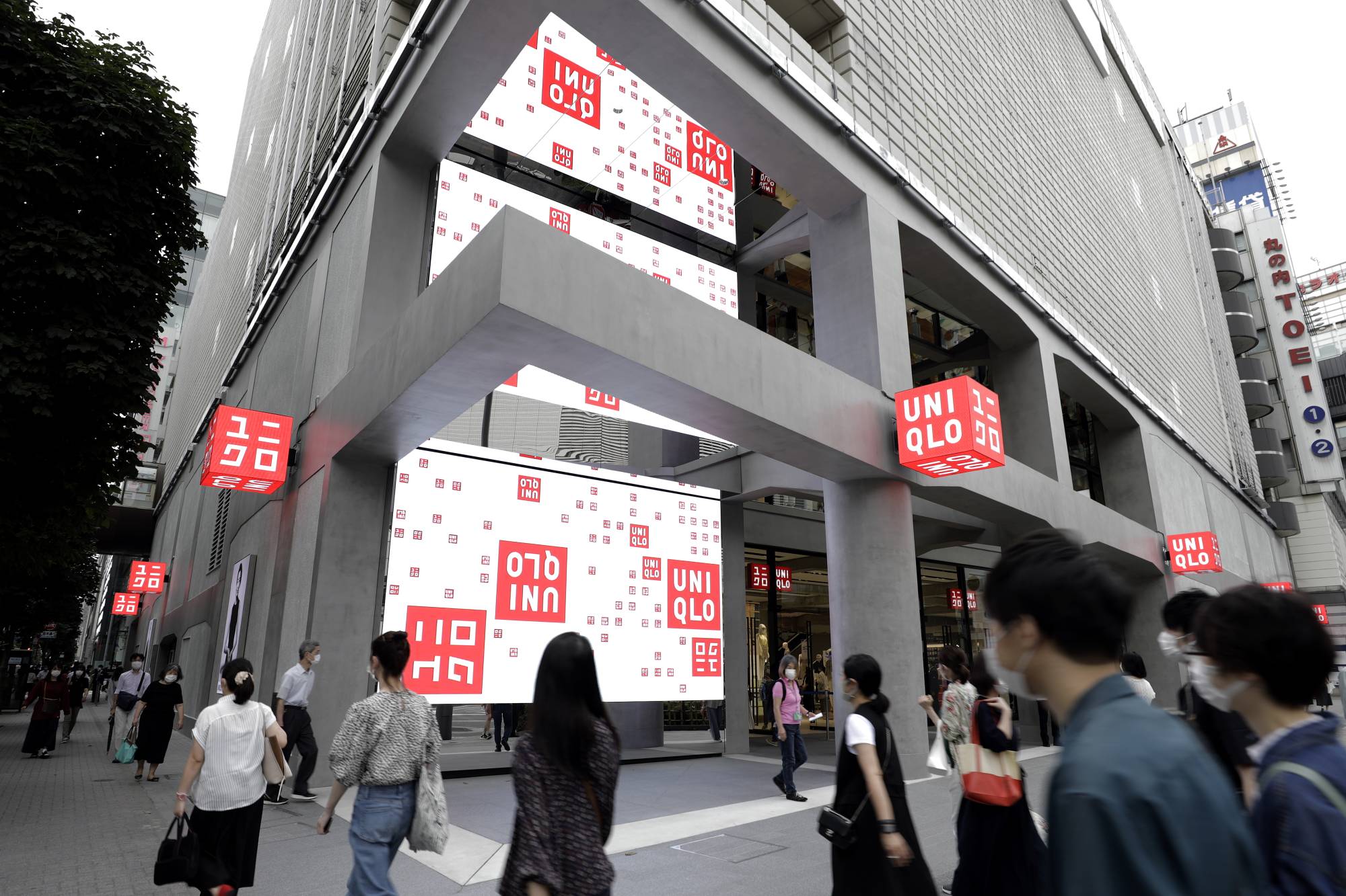 Uniqlo unveils new flagship store in Tokyo's Ginza district - The Japan  Times