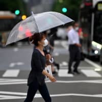 Tokyo confirmed 35 new coronavirus infections Friday, bringing the total cases in the capital to 5,709. | AFP-JIJI
