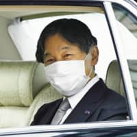 Emperor Naruhito returns to the Imperial Palace in Tokyo on Tuesday.  | KYODO 