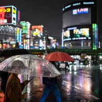 Although the capital fully lifted its business closure request on Friday, Tokyo\'s number of daily infections have been much higher than other prefectures in recent days.  | AFP-JIJI 
