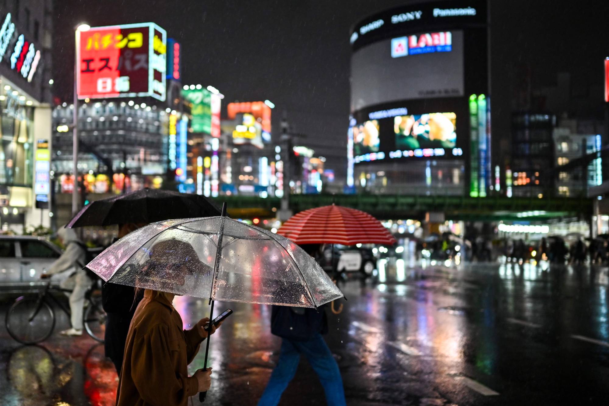 Japan Times
