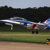 An AIDC T-5 Brave Eagle, Taiwan\'s first locally manufactured advanced jet trainer, takes off in Taichung, Taiwan, on Monday. | REUTERS