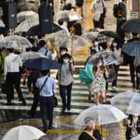 Tokyo confirmed 29 new coronavirus infections Monday for the fifth consecutive day logging more than 20 cases. | AFP-JIJI