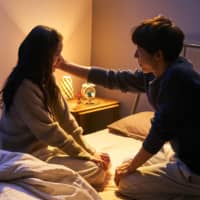 Time to chill: Yuki Tanada\'s “Romance Doll” is one of the 46 films from Asian countries featured in Udine Far East Film Festival’s online edition. | © 2019 \"ROMANCE DOLL\" FILM PARTNERS
