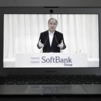 Masayoshi Son, chairman and chief executive officer of SoftBank Group Corp., ended his company’s annual shareholder meeting with a surprise Thursday by announcing he’s stepping down from the board of Chinese e-commerce titan Alibaba Group Holding Ltd. | BLOOMBERG