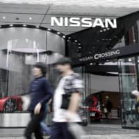 Nissan Motor Co. logged its biggest monthly domestic production decline of 78.7 percent in May. | BLOOMBERG 