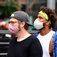 Worldwide, deaths from the coronavirus have surpassed 500,000. The World Health Organization said \"the worst is yet to come” as some countries see a resurgence of cases. Half the deaths are coming from the Americas. | AFP-JIJI
