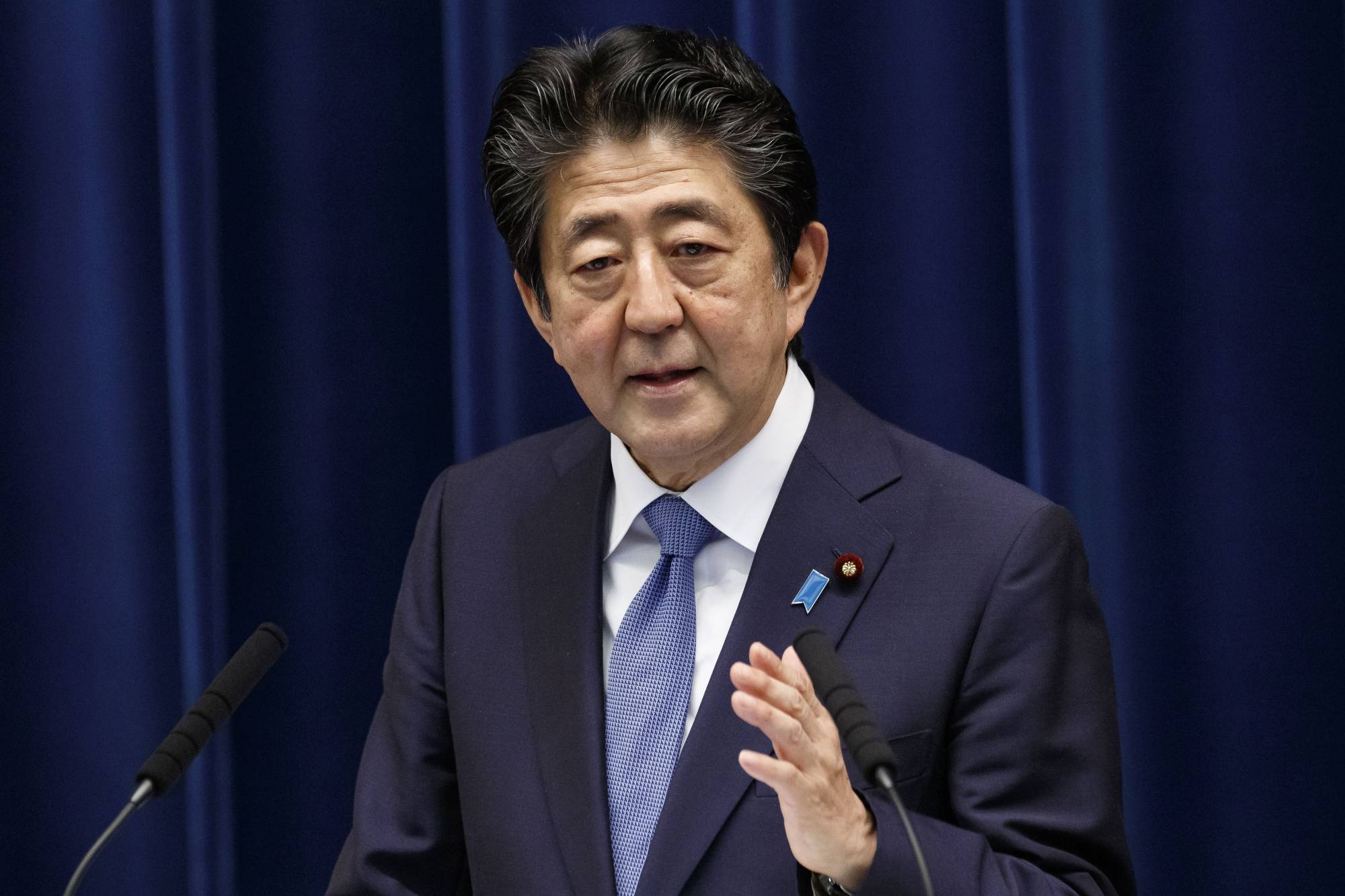 Japan Times