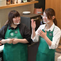 The coffee chain already offers services in sign language at four stores in Malaysia, the United States and China at present. | COURTESY OF STARBUCKS JAPAN