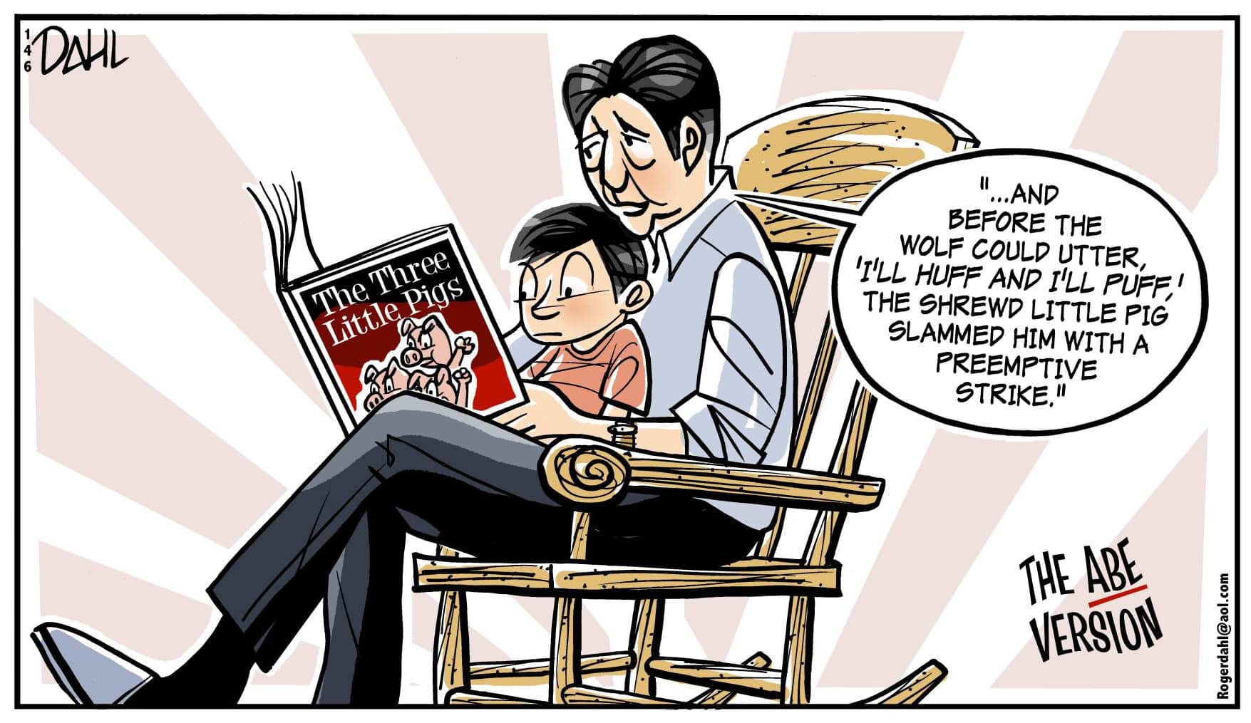 Japan Times
