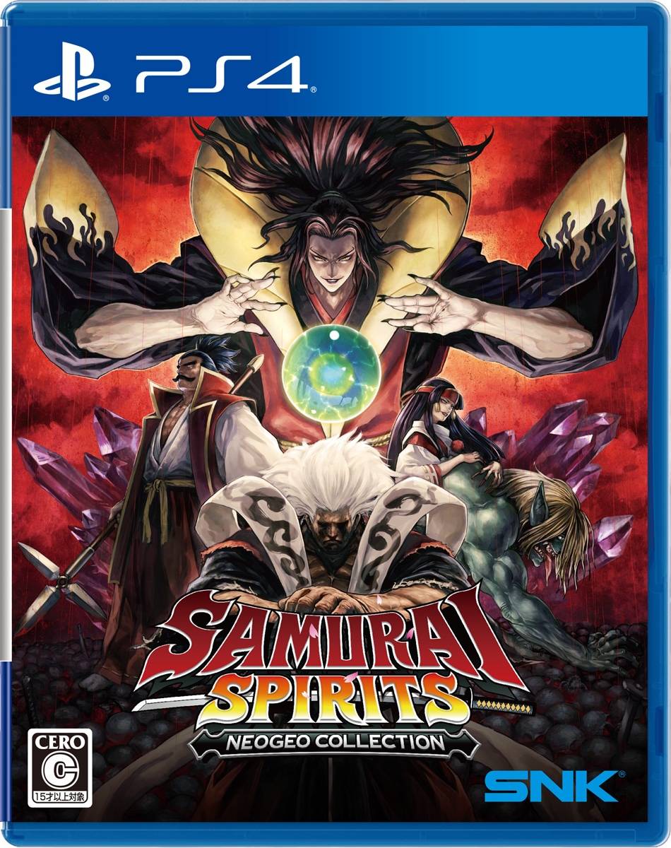 Upcoming samurai game ps4 sales