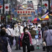 The Tokyo Metropolitan Government confirmed 67 new cases of novel coronavirus infection on Wednesday. | AP