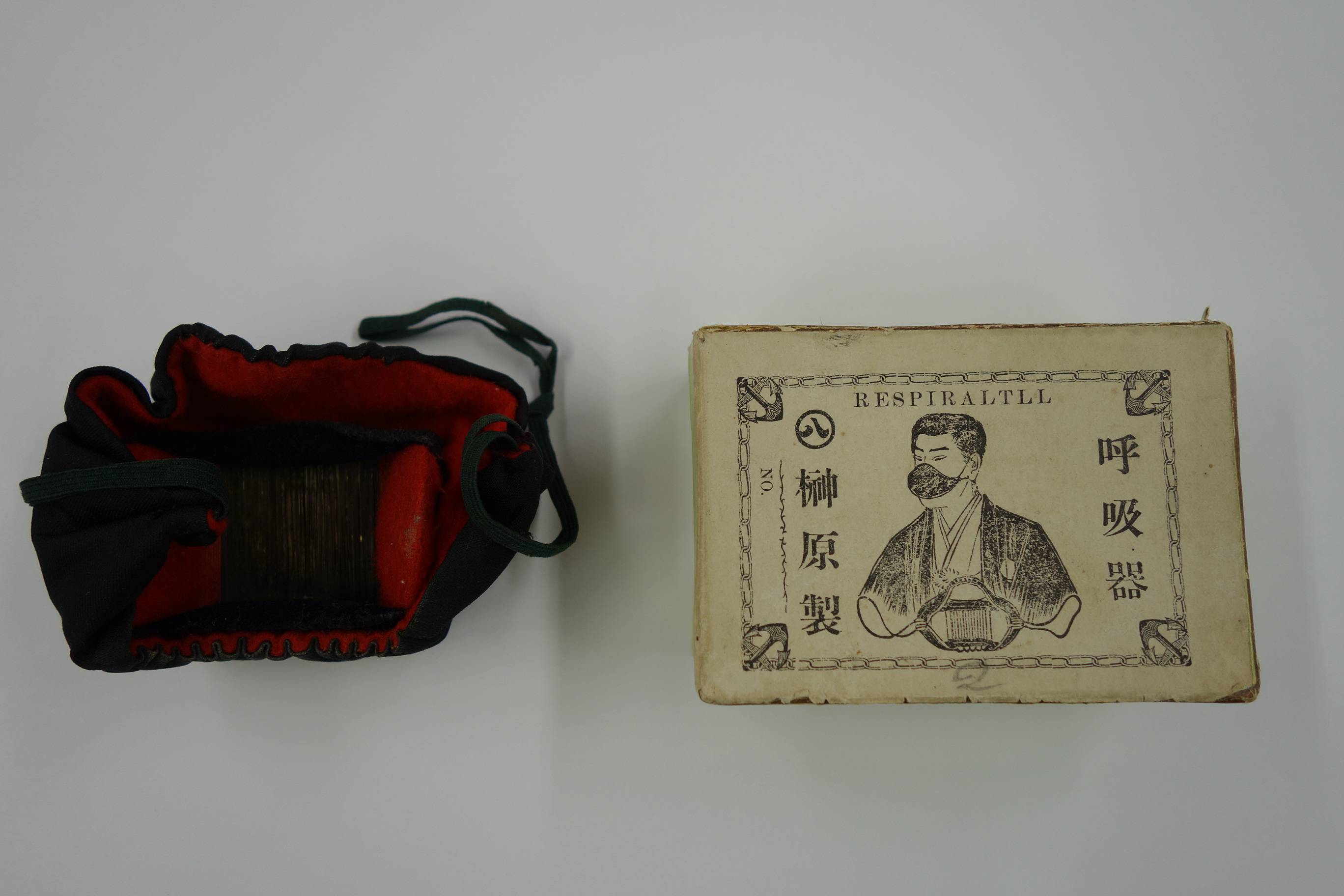 【2024春夏新色】 masks face of love Japan's behind history The - Times Japan The 版画