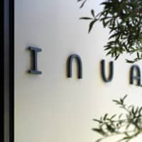 Two-Michelin-starred Inua is one of Tokyo’s first high-profile closures due to the coronavirus pandemic. | JASON LOUCAS
