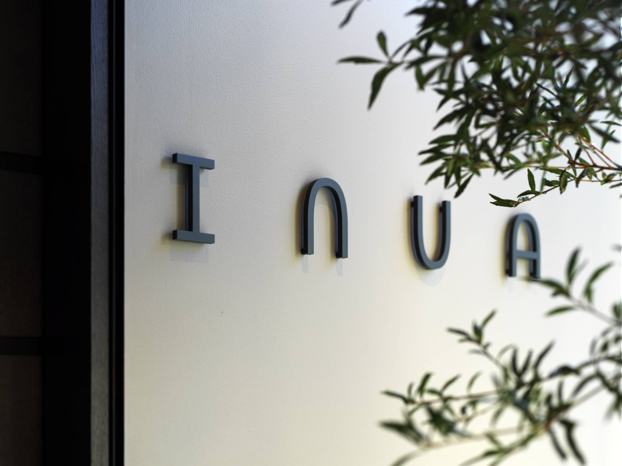 Two-Michelin-starred Inua is one of Tokyo’s first high-profile closures due to the coronavirus pandemic. | JASON LOUCAS
