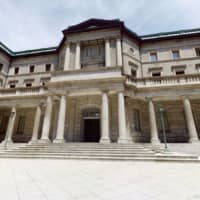 A view of a Bank of Japan building is seen in this screen grab from a virtual reality tour. | VIRTUAL REALITY INNOVATION ORGANIZATION / VIA REUTERS 