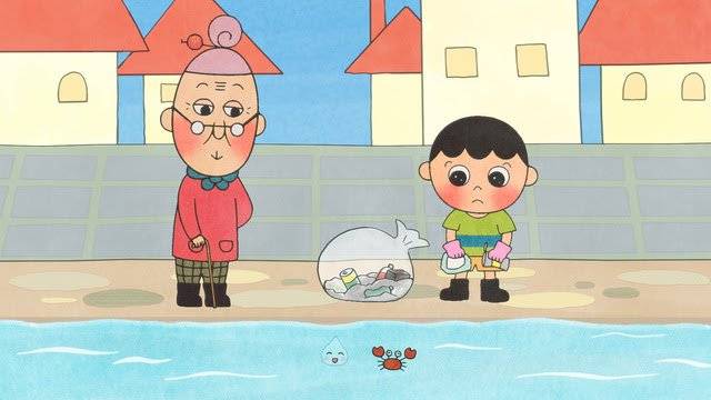 Waste not, want not: Mariko Shinju’s Mottainai Grandma character teaches children how to avoid being wasteful and to be respectful of their environment. | © MOTTAINAI GRANDMA PROJECT