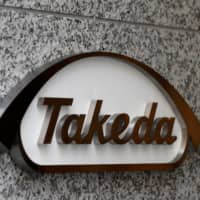 Takeda Pharmaceutical is eyeing the sale of Takeda Consumer Healthcare, its over-the-counter medicine unit. | REUTERS 