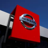 A Nissan car dealership in Northwich, England | REUTERS