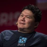 David Chao, co-founder and general partner of DCM Ventures, speaks during the Rise conference in Hong Kong in 2016.
 | BLOOMBERG