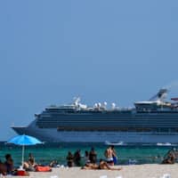 Since mid-March, only a small handful of the world’s 400 or so cruise ships have been able to accept passengers — all on hyperlocal itineraries. | AFP-JIJI