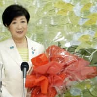 A divided opposition and the coronavirus crisis helped propel Tokyo Gov. Yuriko Koike to victory in Sunday\'s election. | KOIKE YURIKO OFFICIAL CHANNEL / VIA AP 