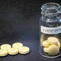 A new study shows that although patients given Avigan early in the trial showed more improvement than those who received delayed doses, the results did not reach statistical significance. | FUJIFILM HOLDINGS CORP. / VIA KYODO
