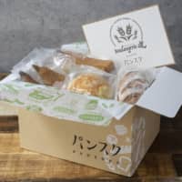 Yuabread has developed a freezing technique to preserve the taste and flavor of freshly baked bread for delivery to both corporate and individual clients. | YUABREAD INC. / VIA KYODO