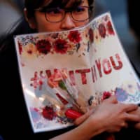 Courts in Japan have historically used the practice of making sexual assault survivors re-tell and re-enact their abuses. | REUTERS