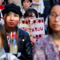 A series of protests known as the Flower Demo was initiated to protest against a litany of court rulings in March last year that acquitted defendants of rape and quasi-rape charges. | REUTERS