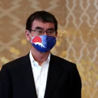 Defense Minister Taro Kono recently scrapped a plan to deploy Aegis Ashore, a land-based missile defense system.  | AP